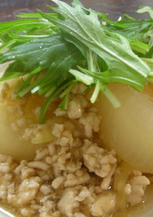 A picture of Lightly Flavored Daikon Radish with Chicken Ankake Sauce.