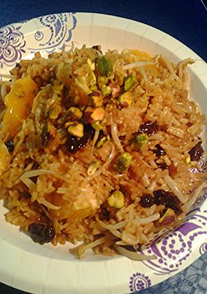 A picture of Fried rice with fruit.