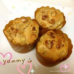 A picture of Apple and Walnut Dairy-free Muffins.