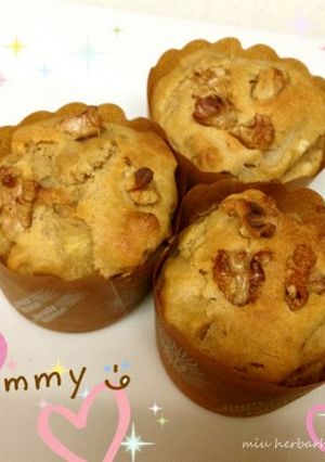 A picture of Apple and Walnut Dairy-free Muffins.