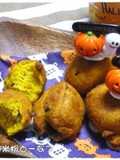 Gluten-Free Rice Flour Pumpkin Donut Holes