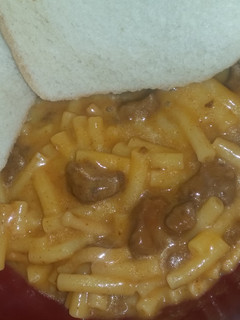 A picture of Spicy Mac N Cheese With Chili.