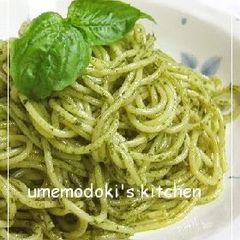 A picture of Fresh Basil Sauce.