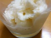 A picture of vanilla ice cream