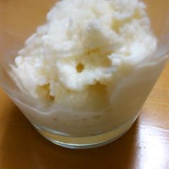 A picture of Low Calorie Vanilla Ice Cream with Milk and Skim Milk.