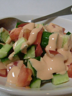 A picture of Tomato and Cucumber Aurora Salad with 1:1 Ratios.