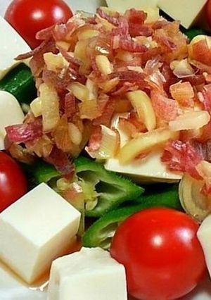 A picture of Easy Myoga Ginger Sauce For Japanese-Style Salads.