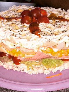 Una foto de Pastel/Tarta salada!🥙