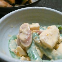 A picture of Snap Peas and Soft Boiled Egg Salad.