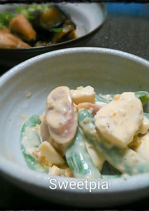 A picture of Snap Peas and Soft Boiled Egg Salad.