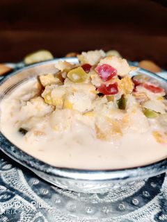 દૂધ પૌંઆ (Dudh Poha Recipe In Gujarati) રેસીપી મુખ્ય ફોટો