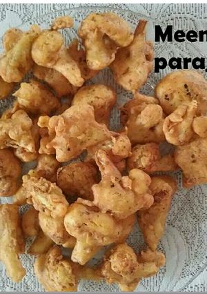 A picture of Gobhi Pakoda.