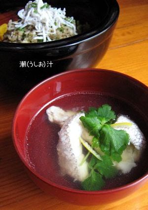 A picture of Ushio-jiru: My Favorite Clear Soup.