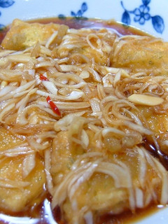 A picture of Tofu Tempura with Thick Nanban Style Sauce.