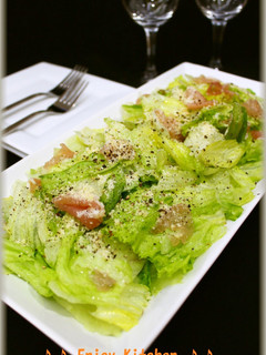A picture of Easy Ham and Lettuce Italian Salad.
