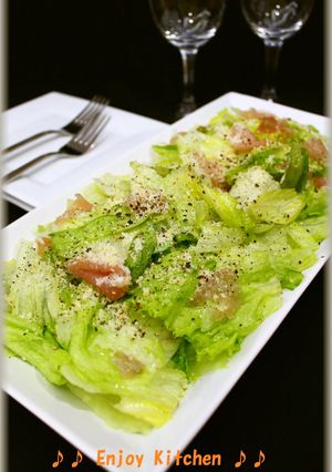A picture of Easy Ham and Lettuce Italian Salad.