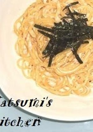 A picture of Mentaiko Butter Cream Pasta.
