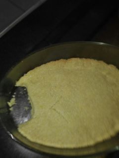 صورة لوصفة بسبوسه بالقشطه