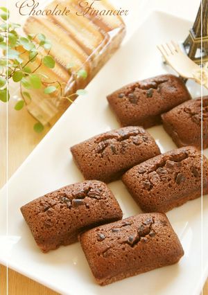 A picture of Chocolate Financiers.