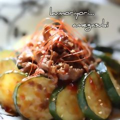 A picture of Gochujang & Lemon Flavored Zucchini and Beef.
