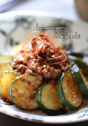 A picture of Gochujang & Lemon Flavored Zucchini and Beef.