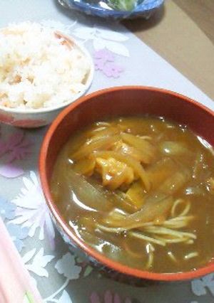 A picture of Curry Soba & Udon Noodles.