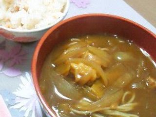 Curry Soba & Udon Noodles