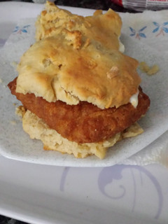 A picture of Quick biscuits.