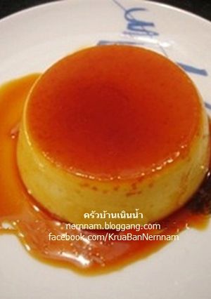 รูปของ Custard Pudding