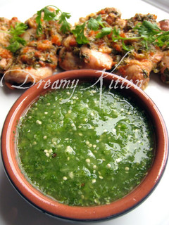 A picture of Green Salsa with Tomatillos.