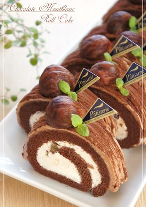 A picture of Chocolate Mont Blanc Roll.