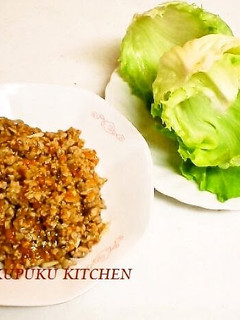 A picture of Chinese-style Ground Meat Lettuce Wrap.