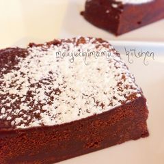A picture of Easy Gateau au Chocolat.