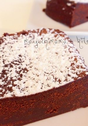 A picture of Easy Gateau au Chocolat.