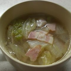 A picture of Super Simple Chinese Cabbage and Ginger Soup.