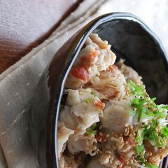 A picture of Delicious Taro Root Salad.