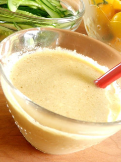 A picture of Healthy Sesame Dressing.