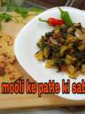Mooli ke patte ki sabzi