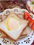 Heart-Shaped Toast Breakfast