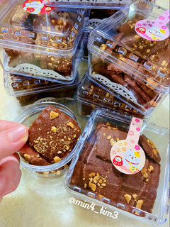 Foto resep Kue Coklat Spekuk