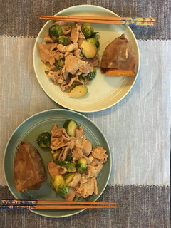 A picture of Stir-Fried Pork.
