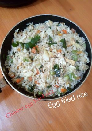 A picture of Egg fried rice.
