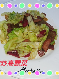 臘肉炒高麗菜(簡單料理) 的食譜成品照片