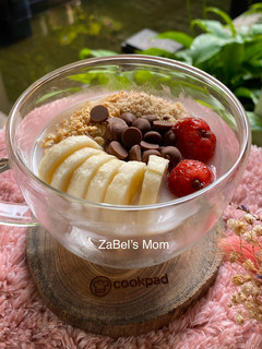 Foto resep Overnight Oat Basic