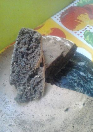 Una foto de Torta de algarroba