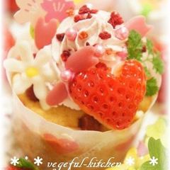 A picture of Sakura Petals for Doll Festival Cakes.