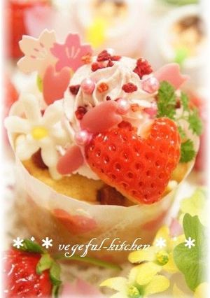 A picture of Sakura Petals for Doll Festival Cakes.