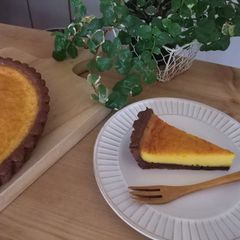 Easy Food Processor Kabocha Tart for Halloween A picture of Easy Food Processor Kabocha Tart for Halloween.