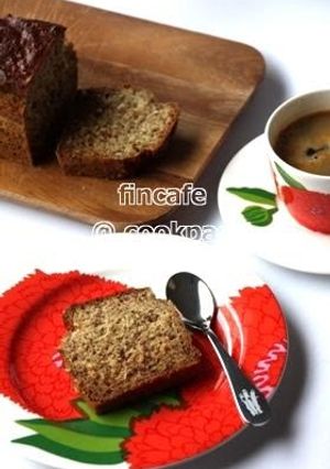 A picture of Macrobiotic Banana Pound Cake With Rice Flour & Tofu.