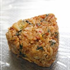 A picture of Kimchi Shiso Onigiri (Rice Balls).